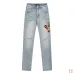 AMIRI Jeans for Men #B51712