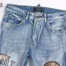 AMIRI Jeans for Men #B51839