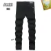 AMIRI Jeans for Men #B51848