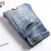 AMIRI Jeans for Men #B51850