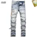 AMIRI Jeans for Men #B51858