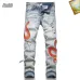 AMIRI Jeans for Men #B51859