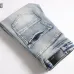 AMIRI Jeans for Men #B60526