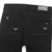 AMIRI Jeans for Men #B60529