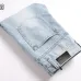 AMIRI Jeans for Men #B60534