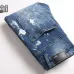 AMIRI Jeans for Men #B63393