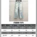 AMIRI Jeans for Men #B64914