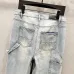 AMIRI Jeans for Men #B64921