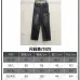 AMIRI Jeans for Men #B64922