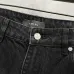 AMIRI Jeans for Men #B64922