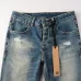 Ksubi jeans for Men #B43394