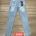 Ksubi jeans for Men #B64969