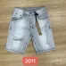 Ksubi jeans  for Men #B64974