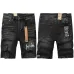 Ksubi jeans  for Men #B64975