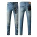 PURPLE BRAND Jeans for Men #B37614