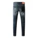 PURPLE BRAND Jeans for Men #B37616