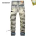 PURPLE BRAND Jeans for Men #B38651