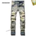 PURPLE BRAND Jeans for Men #B38651