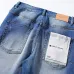 PURPLE BRAND Jeans for Men #B42992