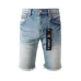 PURPLE BRAND Short Jeans for Men #B37704