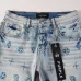 PURPLE BRAND Short Jeans for Men #B37708