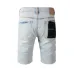 PURPLE BRAND Short Jeans for Men #B37709