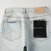 PURPLE BRAND Short Jeans for Men #B37709