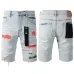 PURPLE BRAND Short Jeans for Men #B37709