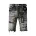 PURPLE BRAND Short Jeans for Men #B37710