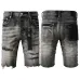 PURPLE BRAND Short Jeans for Men #B37710