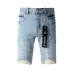 PURPLE BRAND Short Jeans for Men #B37712