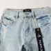 PURPLE BRAND Short Jeans for Men #B37712
