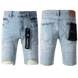 PURPLE BRAND Short Jeans for Men #B37712