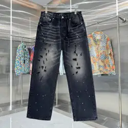 Purple Brand Jeans for Men #B53497