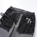 Purple Jeans for Men #B44299