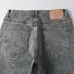 Purple jeans Jeans for Men #B52194