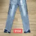 purple jeans for Men #B64972