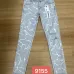 purple jeans for Men #B64972