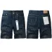 purple jeans  for Men #B64976