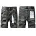 purple jeans  for Men #B64977