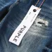 purple jeans  for Men #B64978