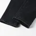 purple jeans  for Men #B64980