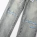 purple jeans  for Men #B64984