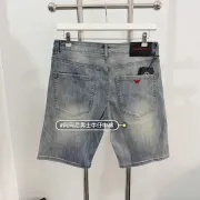 Armani Jeans for Armani Shorts Jeans for men #B66899