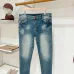 Armani Jeans for Men #A69245