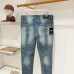 Armani Jeans for Men #A69245