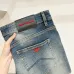 Armani Jeans for Men #A69245
