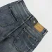 Armani Jeans for Men #A69260