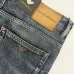 Armani Jeans for Men #A69260