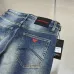 Armani Jeans for Men #A69281